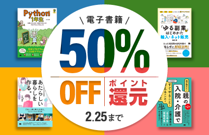 カード1の画像