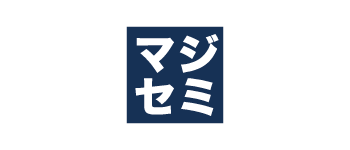 マジセミ