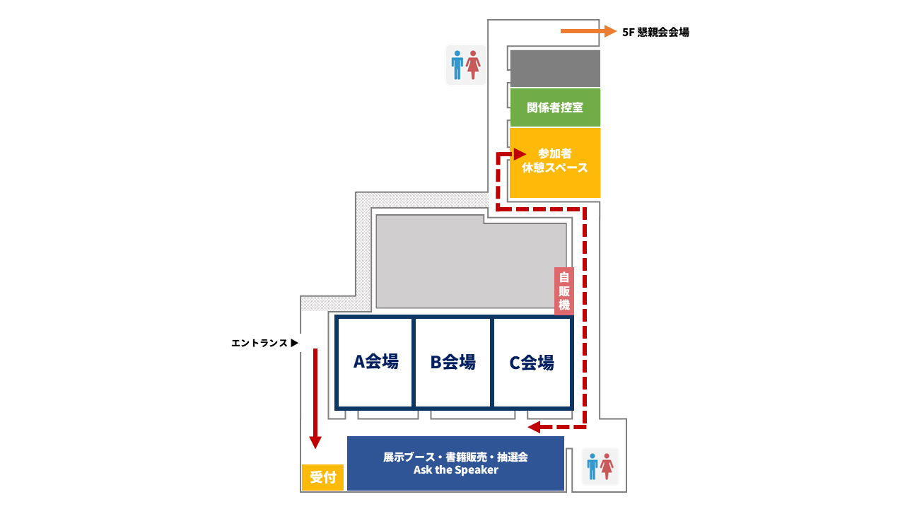 会場全体マップ