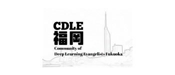 CDLE福岡