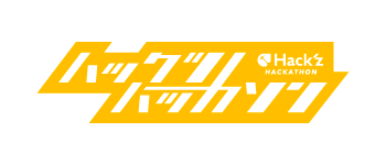 ハックツハッカソンコミュニティ