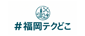 福岡テクニカル・アウトプット同好会